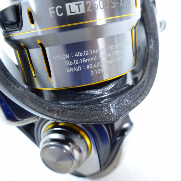 21ルビアスエアリティ FCLT2500-XH